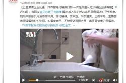 [9分钟科普]黔南州有哪些知名企业_哔哩哔哩
